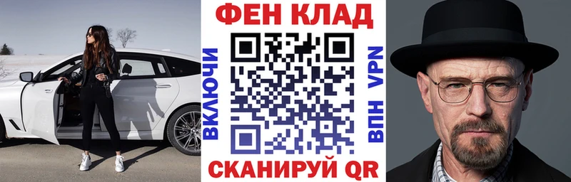 АМФ Premium  mega сайт  Искитим 