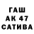 Гашиш VHQ Marat Zhumazhanov