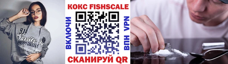 Cocaine 98% Искитим