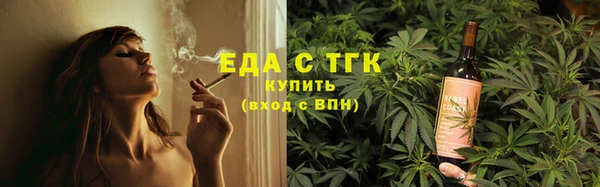 скорость Сатка