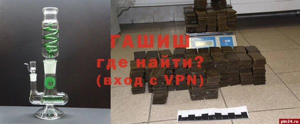 первитин Алексин