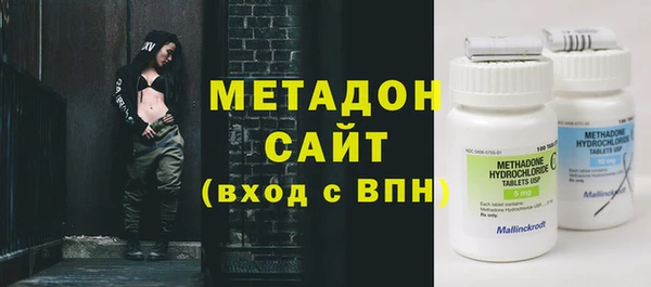 гидропоника Алзамай