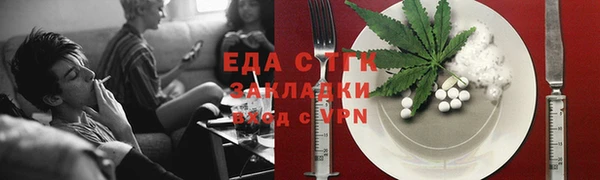 гидропоника Алзамай