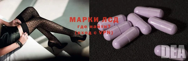 наркотики Алексеевка