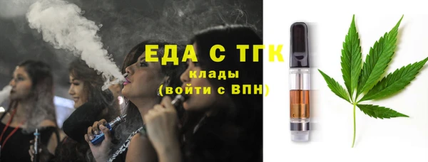 гидропоника Алзамай