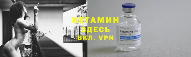 наркотики Алексеевка