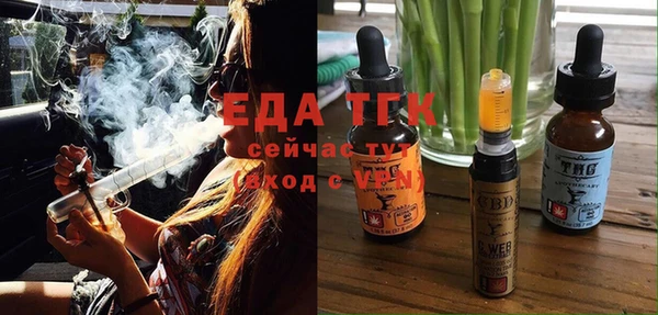 наркотики Алексеевка