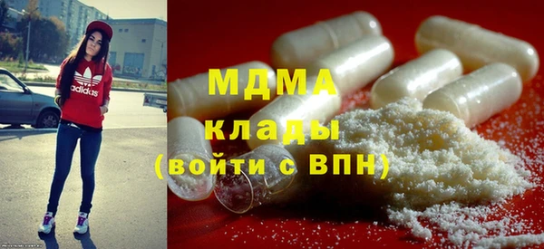 меф VHQ Аркадак