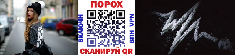 МЕТАМФЕТАМИН винт  Искитим 