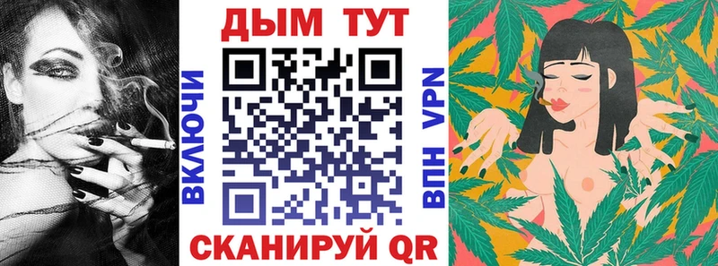 Бошки Шишки индика  Искитим 